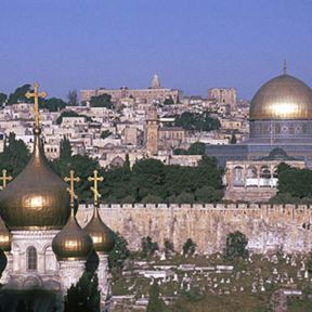 Vue sur Jérusalem